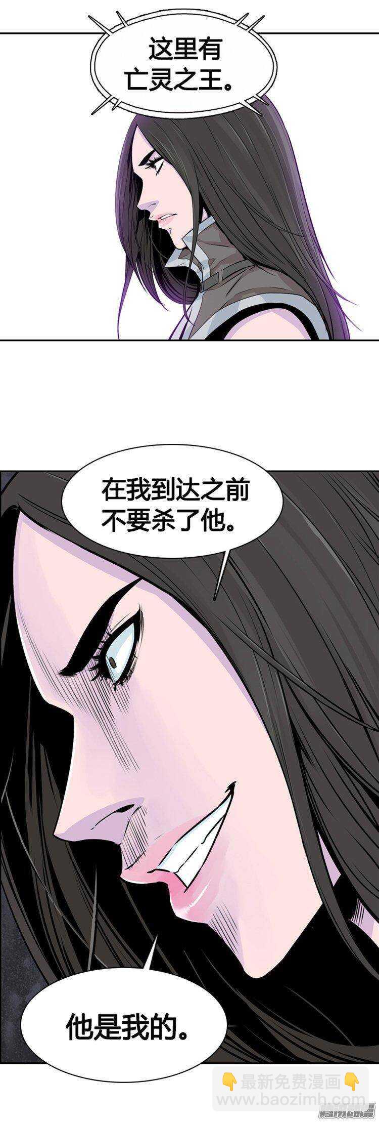 第273集 九岩市（24）-第274话