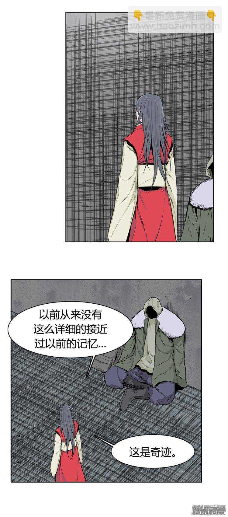 第275集 九岩市（25-下）-第276话