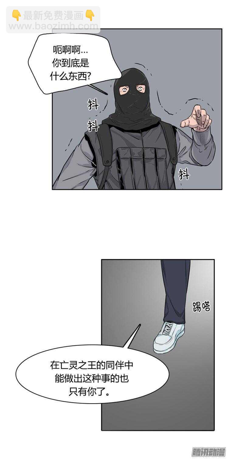 第279集 九岩市（28-下）-第280话
