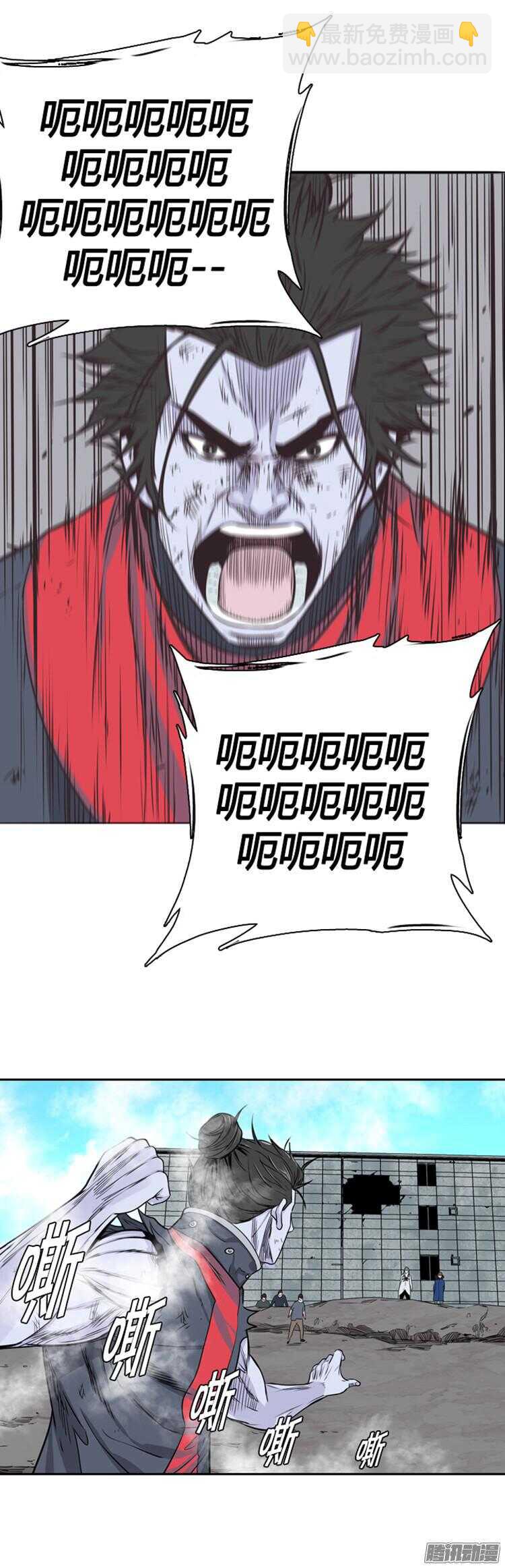 第285集 同伴的条件（5）-第286话