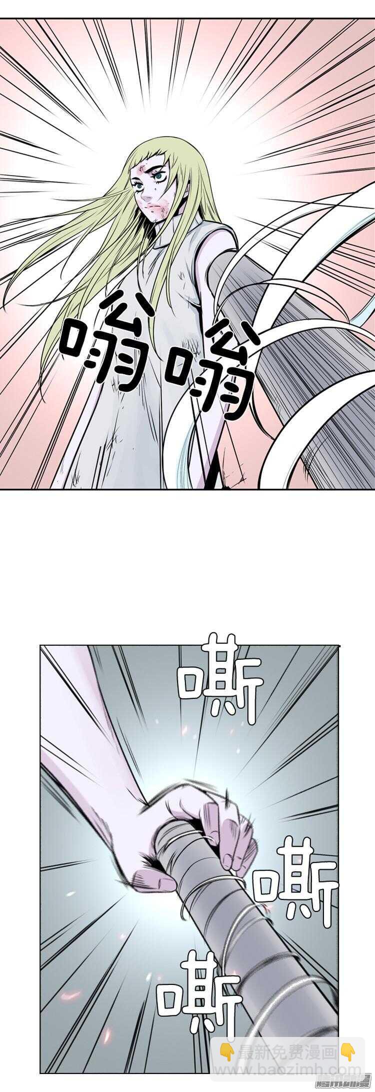 第287集 剧变（2）(1/2)-第288话
