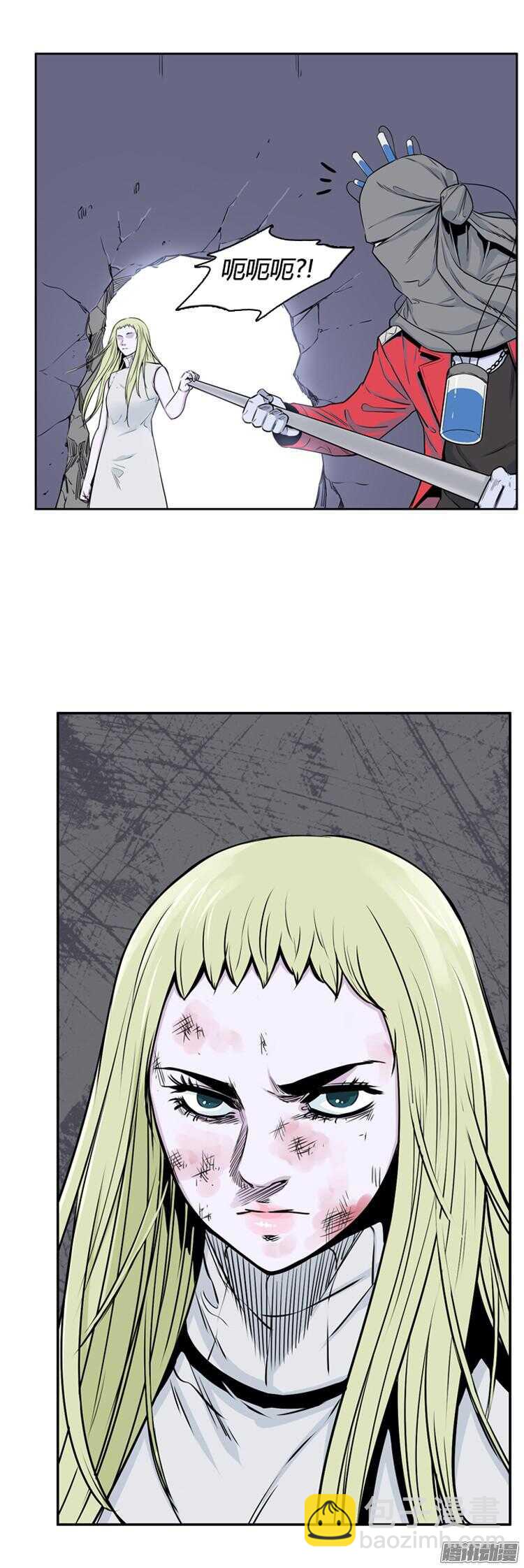 第287集 剧变（2）(1/2)-第288话