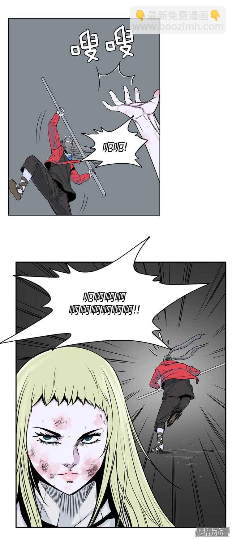 第287集 剧变（2）(1/2)-第288话