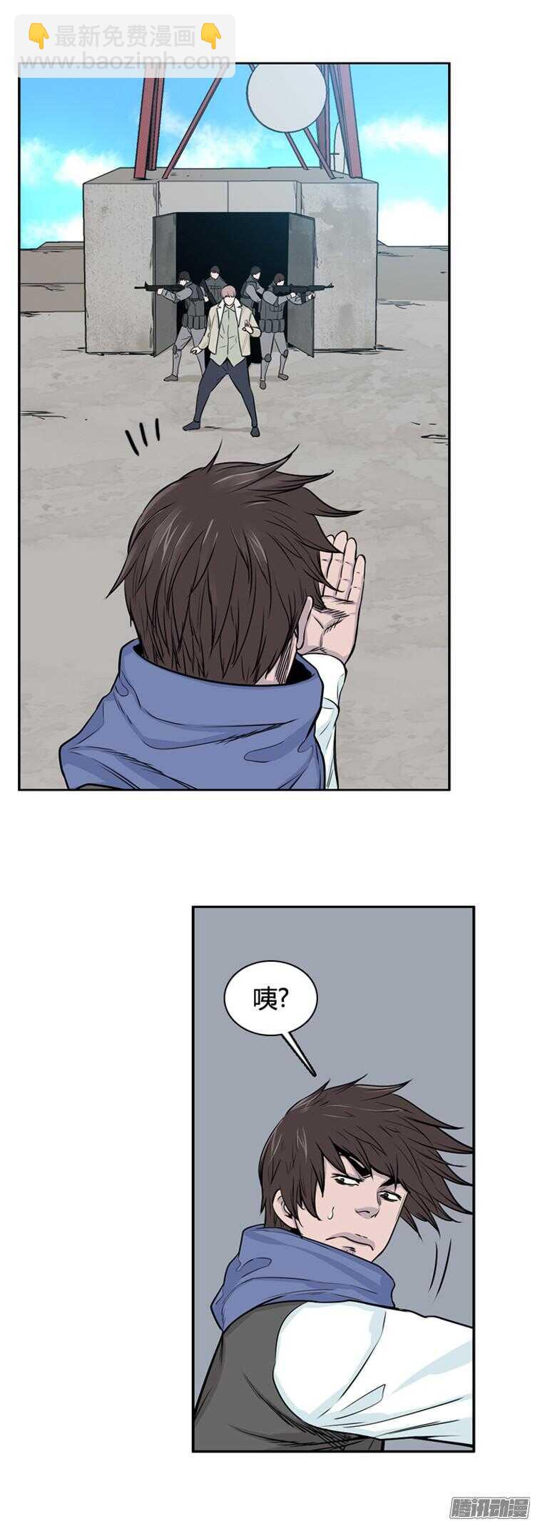 第287集 剧变（2）(1/2)-第288话