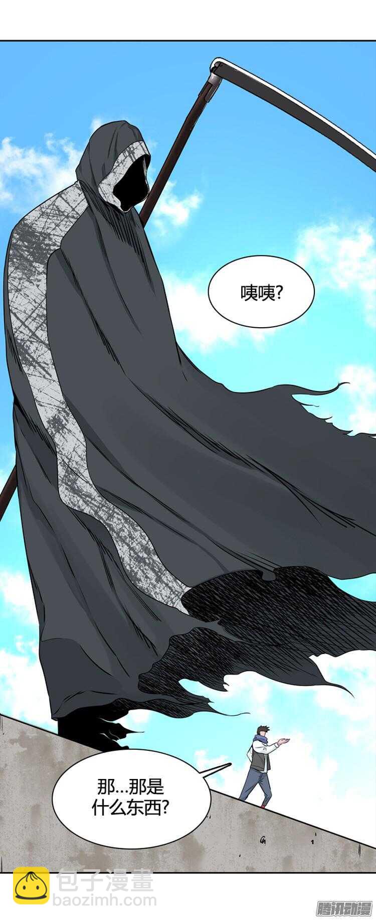第287集 剧变（2）(1/2)-第288话