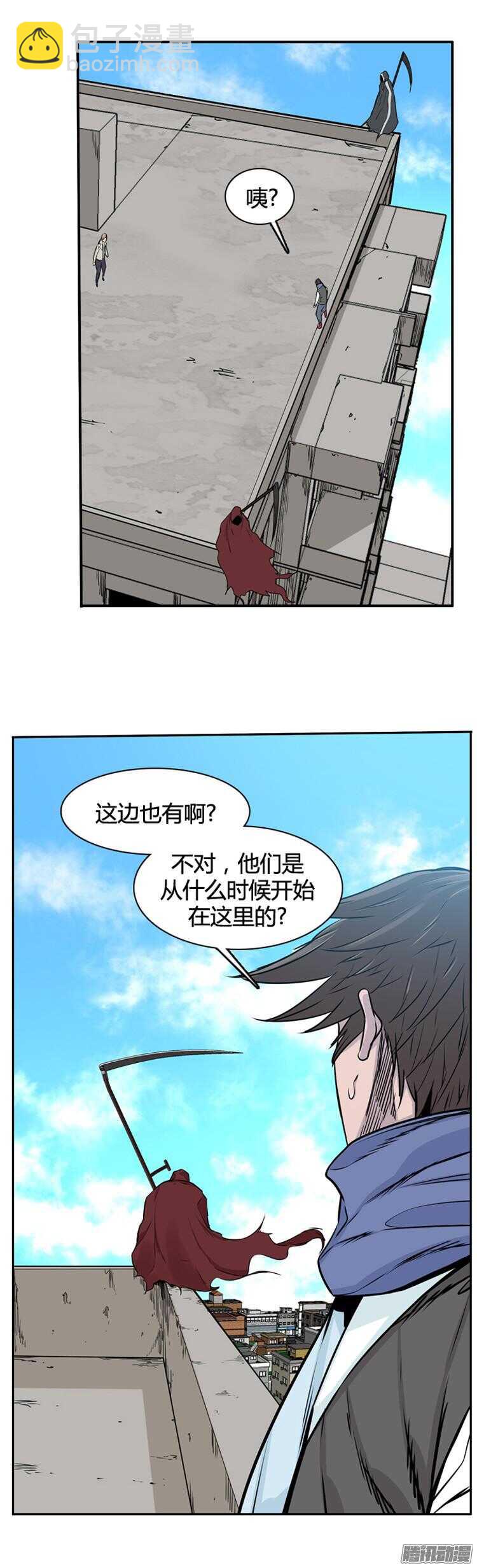 第287集 剧变（2）(1/2)-第288话