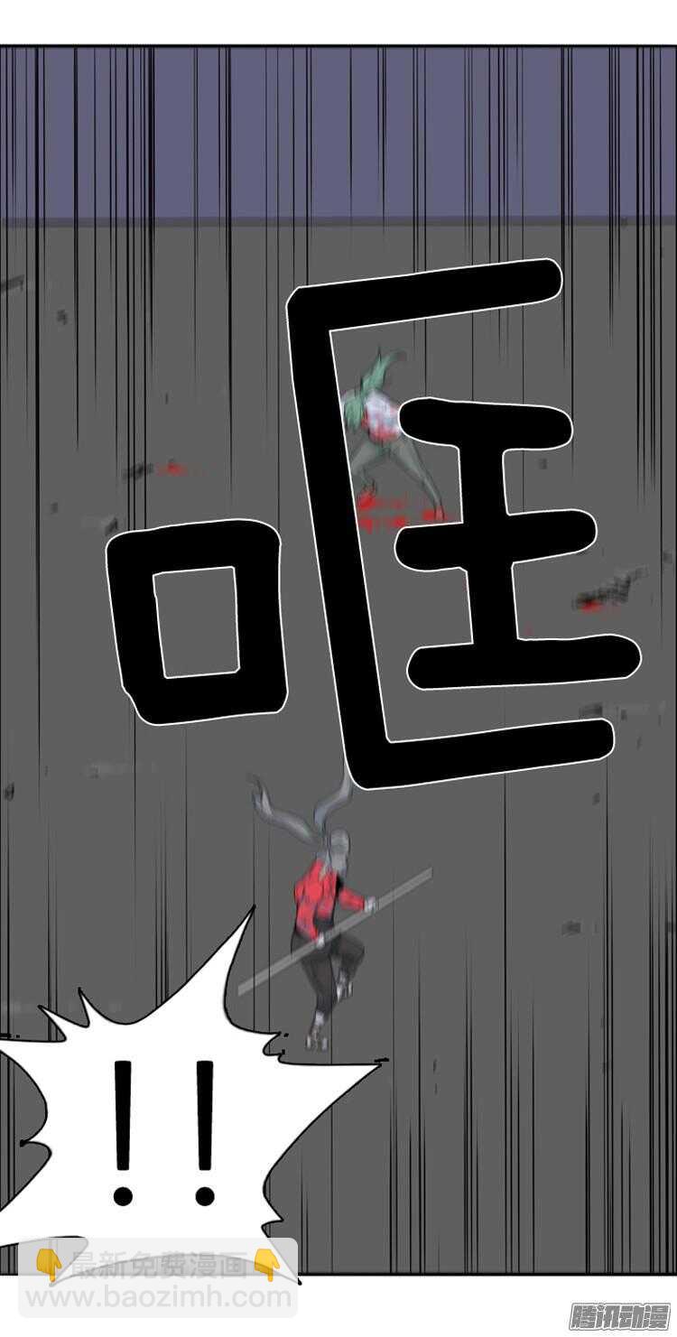 第287集 剧变（2）(1/2)-第288话