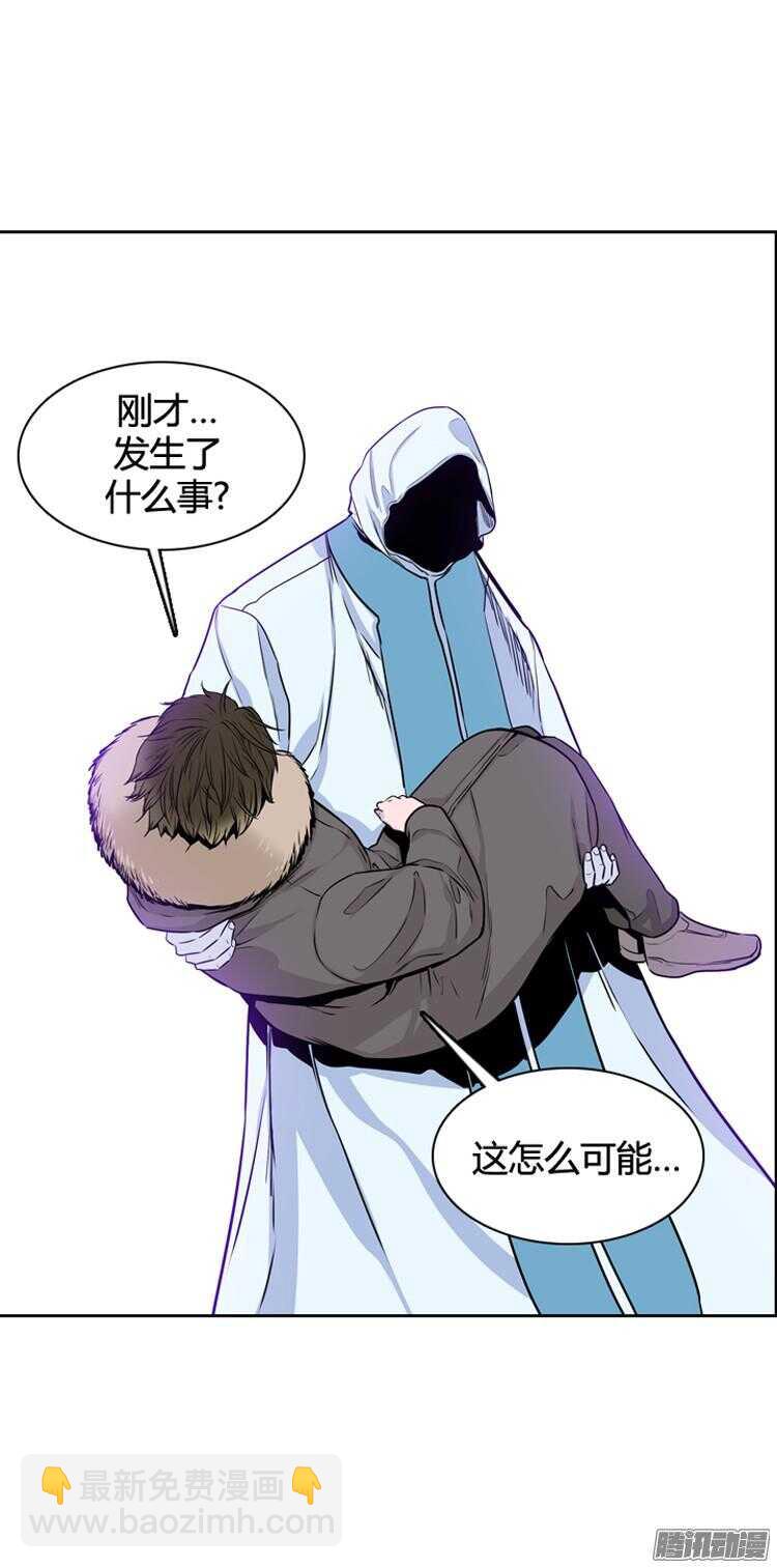 第287集 剧变（2）(1/2)-第288话