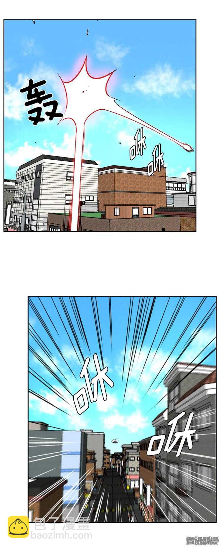 第287集 剧变（2）(1/2)-第288话
