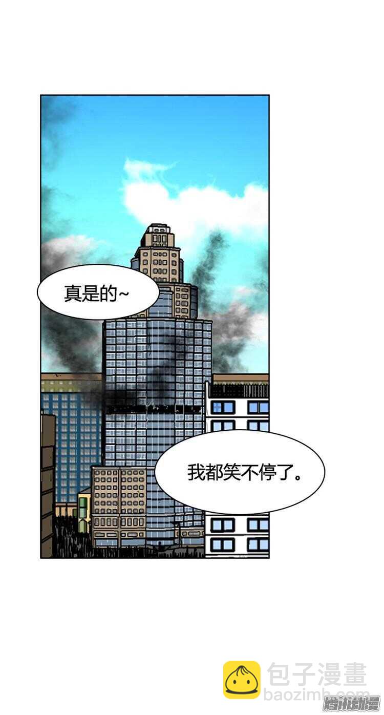 第287集 剧变（2）(1/2)-第288话