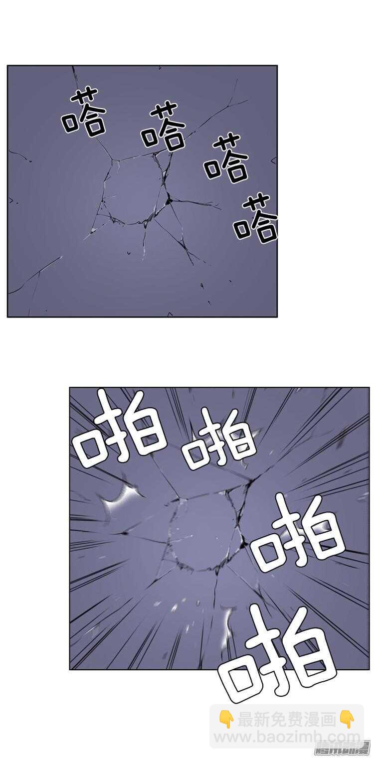 第287集 剧变（2）(1/2)-第288话