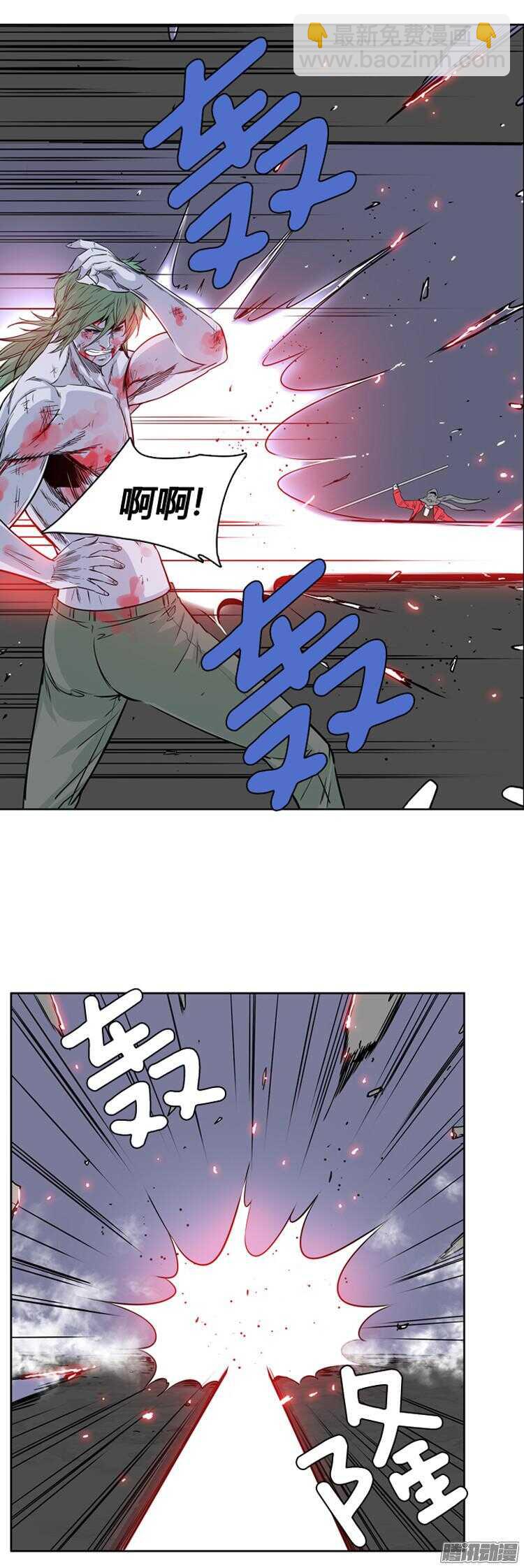 第287集 剧变（2）(1/2)-第288话
