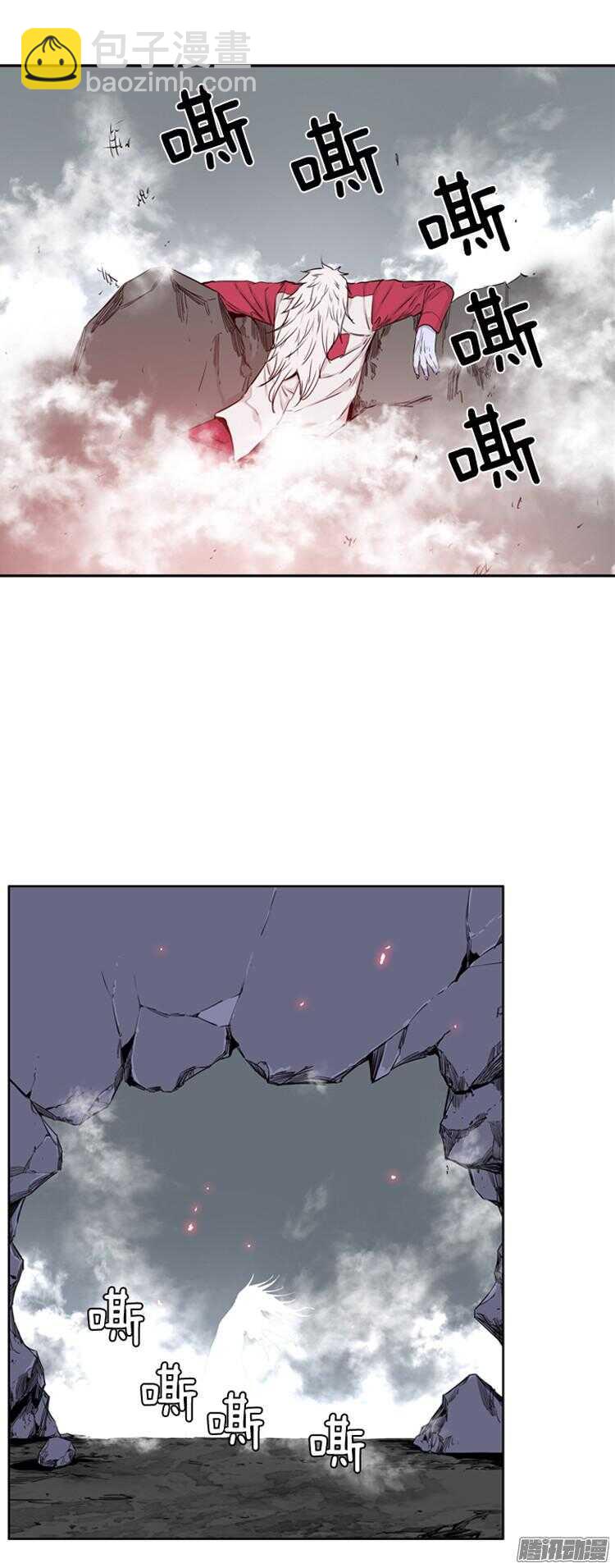 第287集 剧变（2）(1/2)-第288话