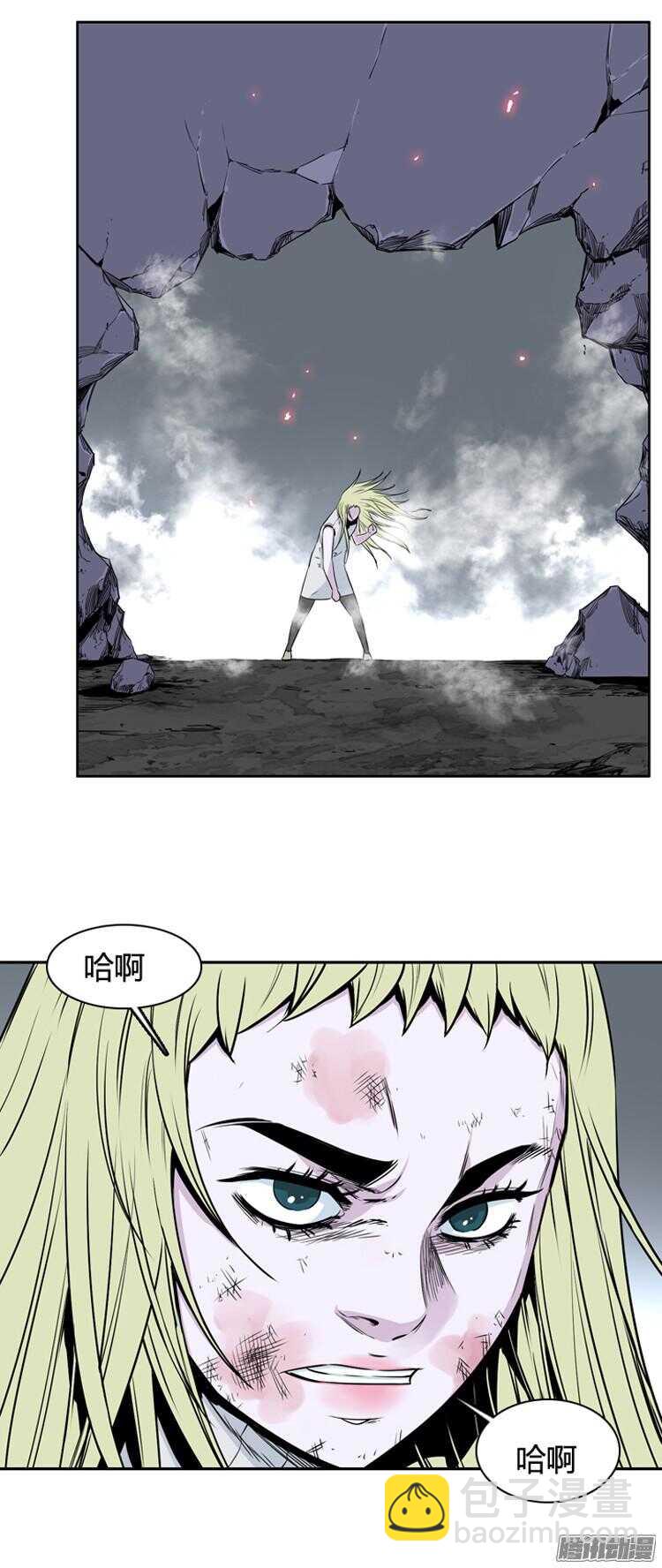 第287集 剧变（2）(1/2)-第288话