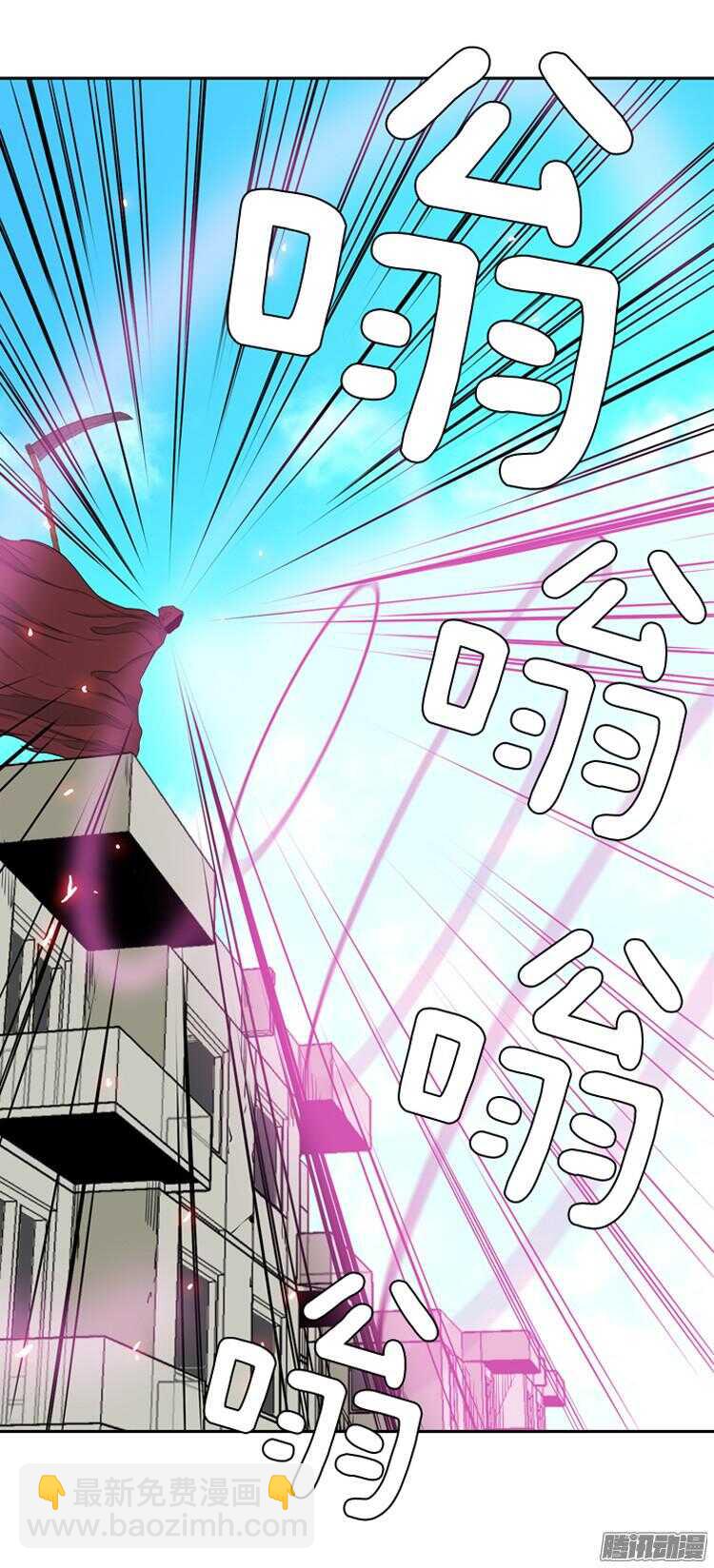 第289集 剧变（3）下-第290话