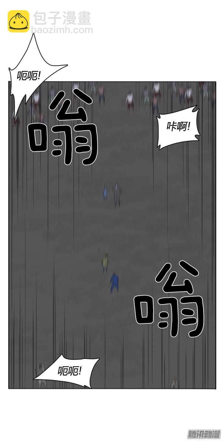 第289集 剧变（3）下-第290话