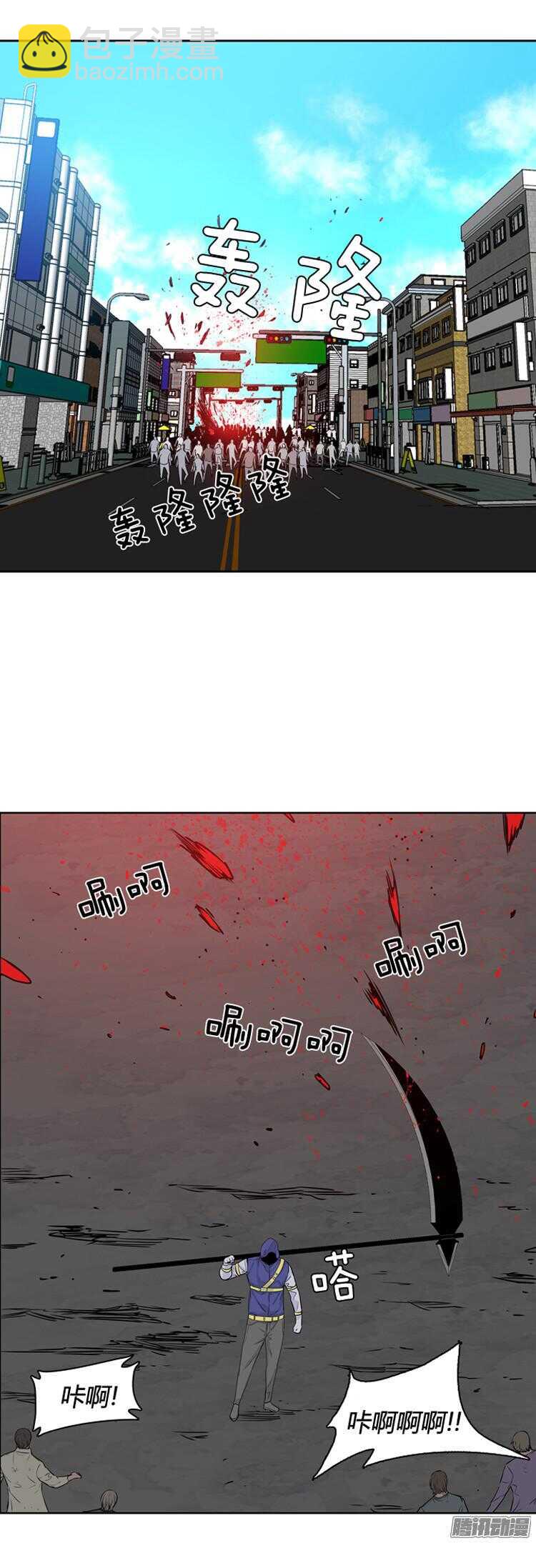 第289集 剧变（3）下-第290话