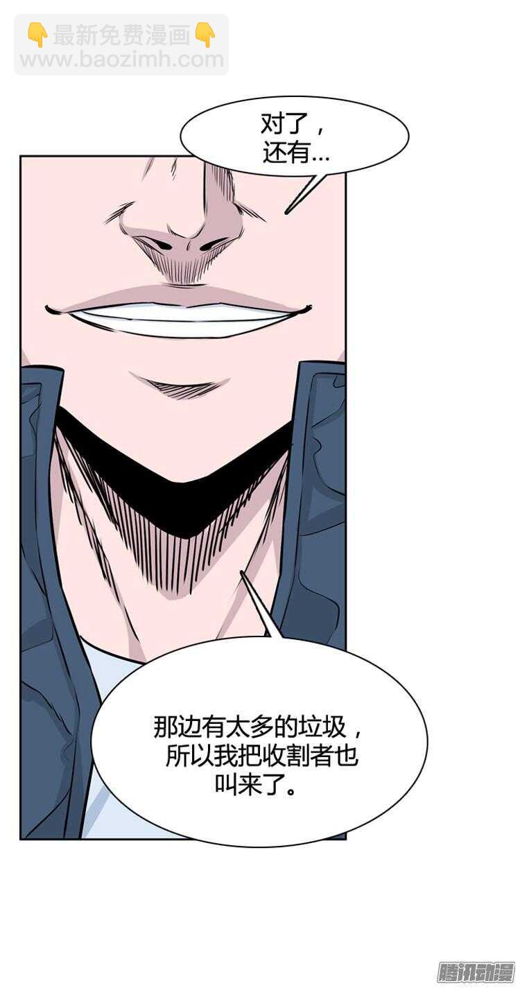 第289集 剧变（3）下-第290话