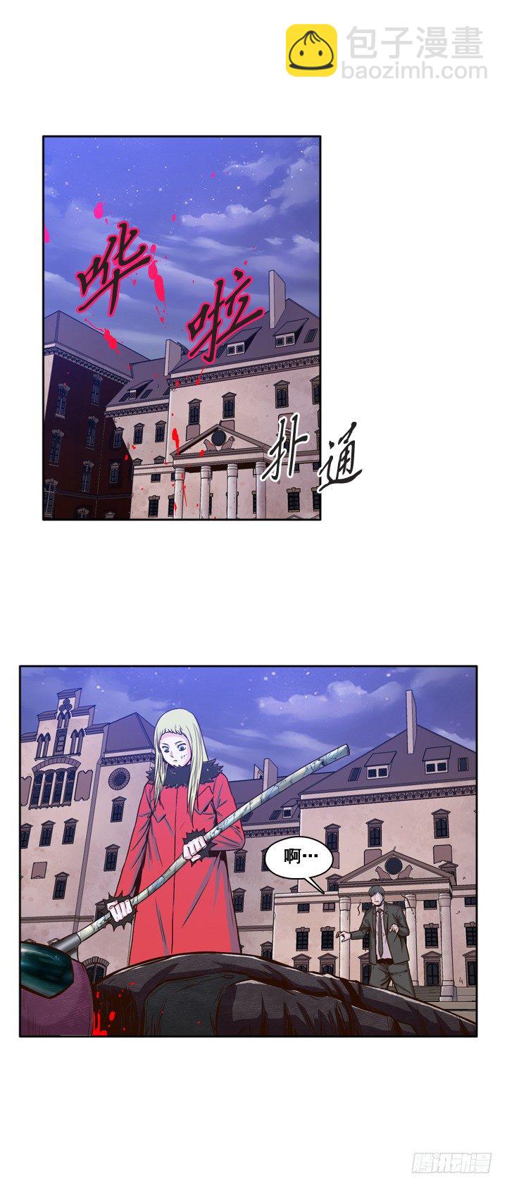 第30集 无路可退-第30话