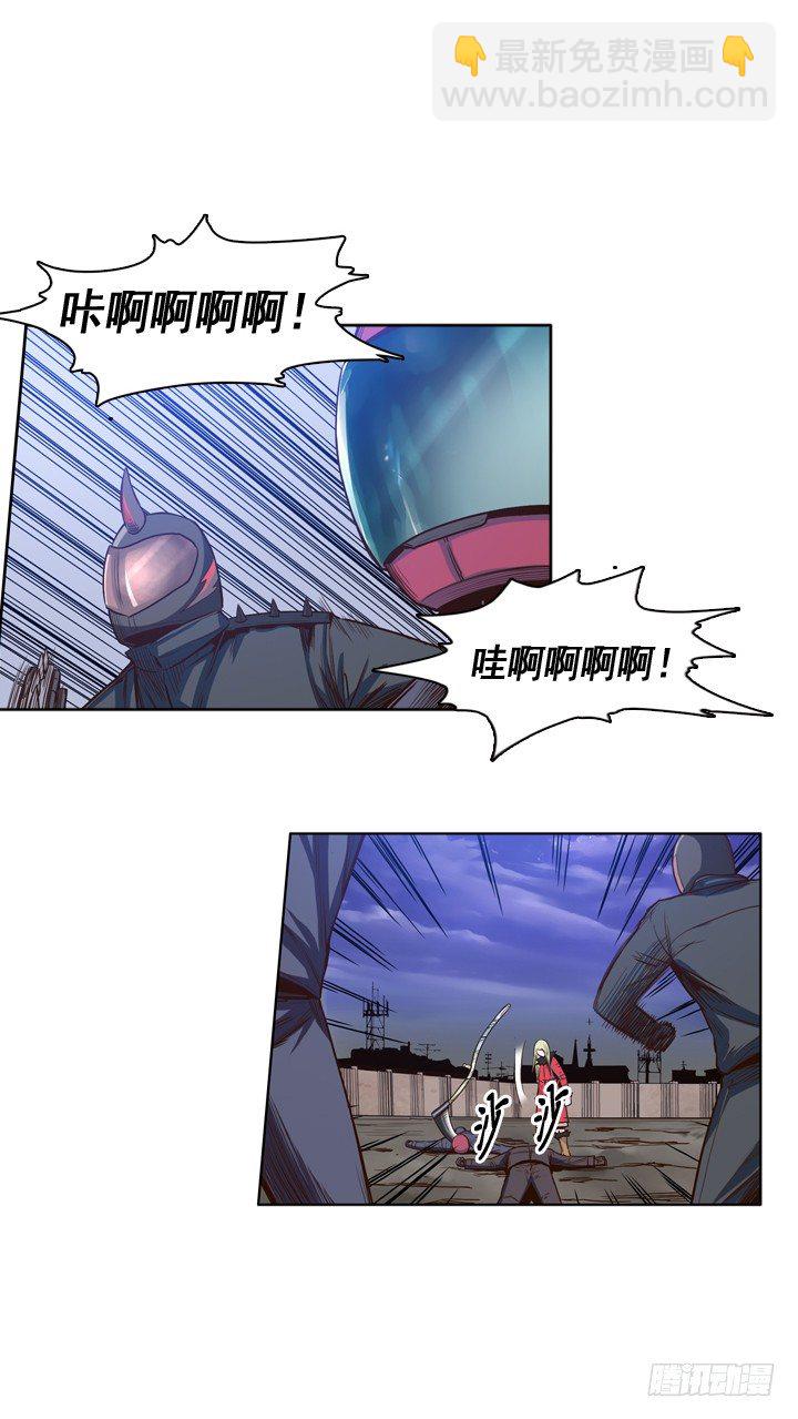 第30集 无路可退-第30话