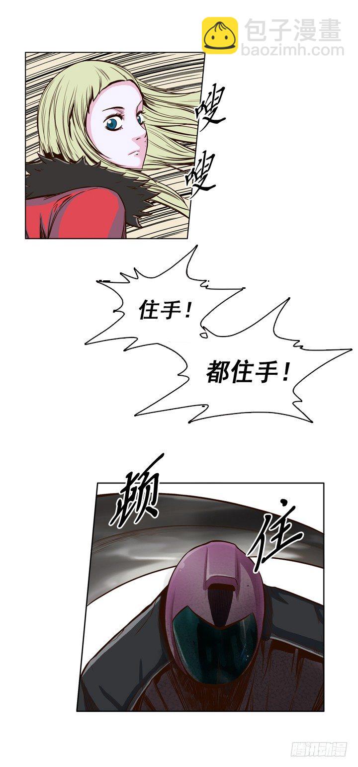 第30集 无路可退-第30话