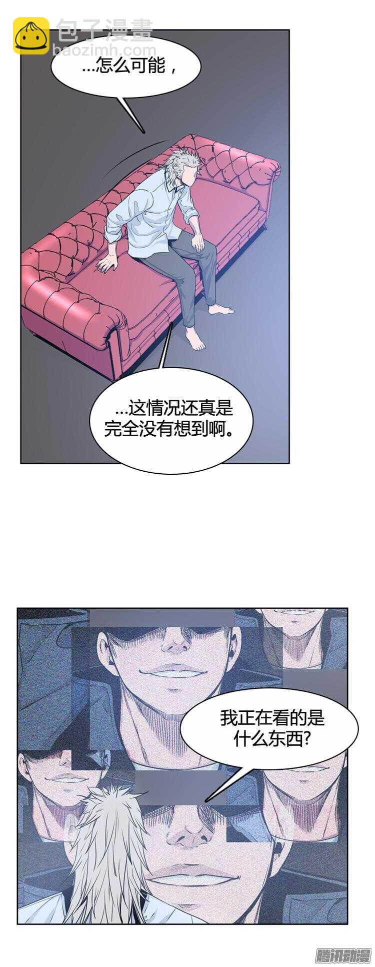 第291集 剧变（4）下-第292话