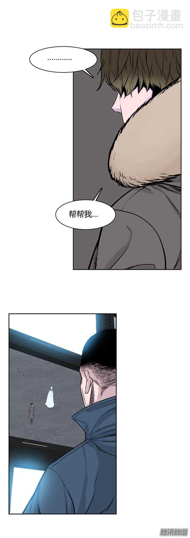 第293集 剧变（5）下-第294话
