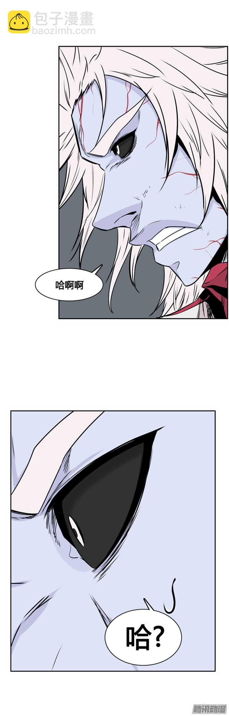 第297集 亡灵之王的拍档-下-第298话