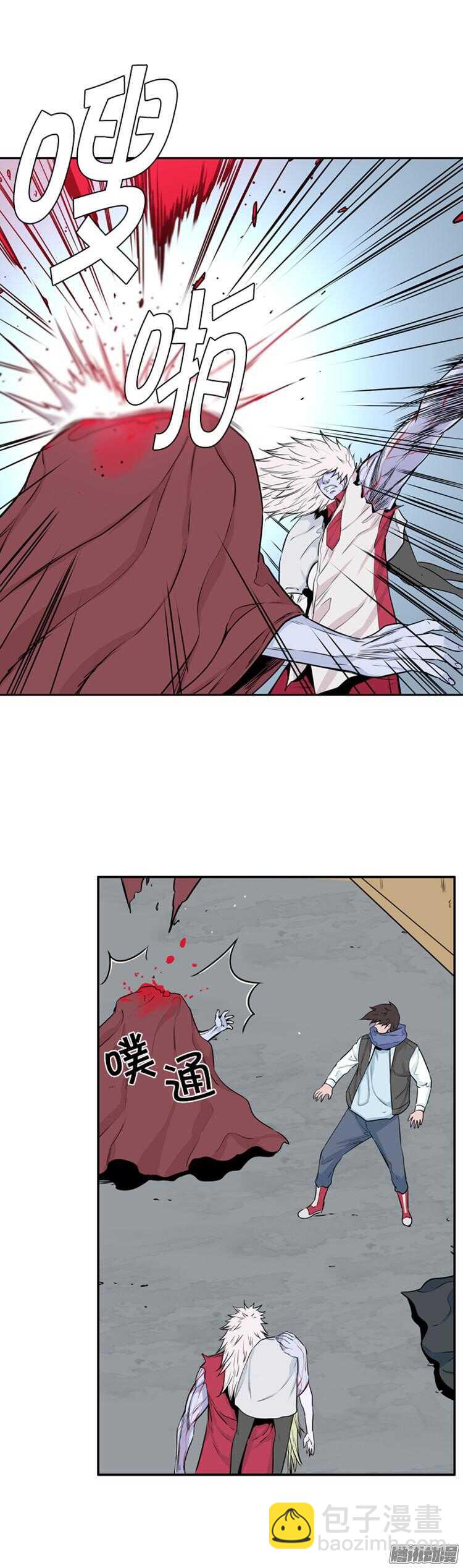 第297集 亡灵之王的拍档-下-第298话