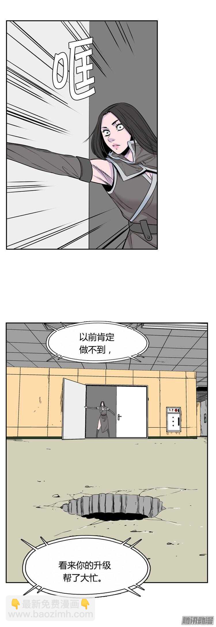 第299集亡灵之王和他的拍档-下-第300话
