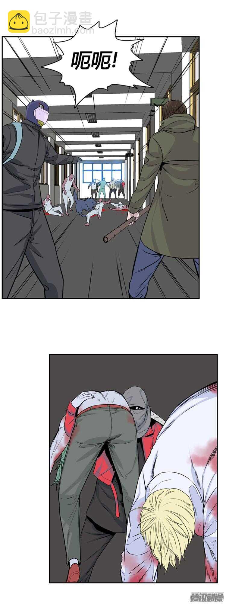 第299集亡灵之王和他的拍档-下-第300话