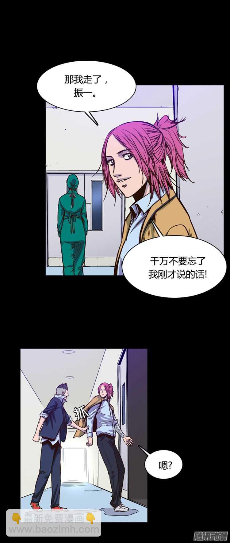 第299集亡灵之王和他的拍档-下-第300话
