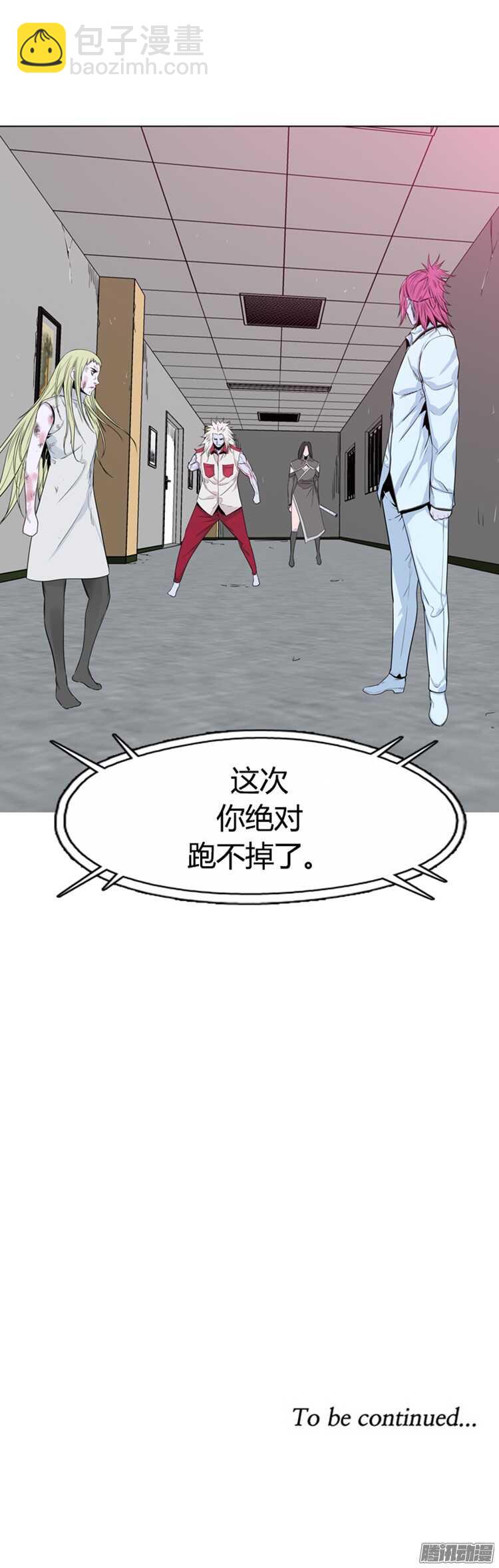 第299集亡灵之王和他的拍档-下-第300话