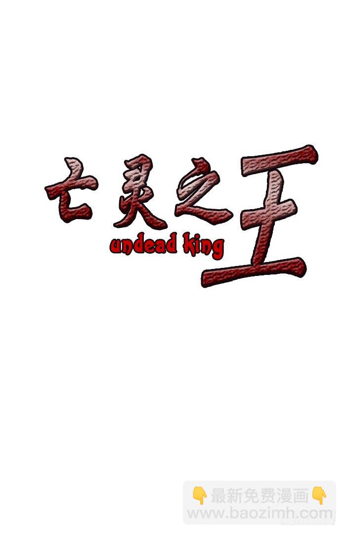 第4集 变化-第4话