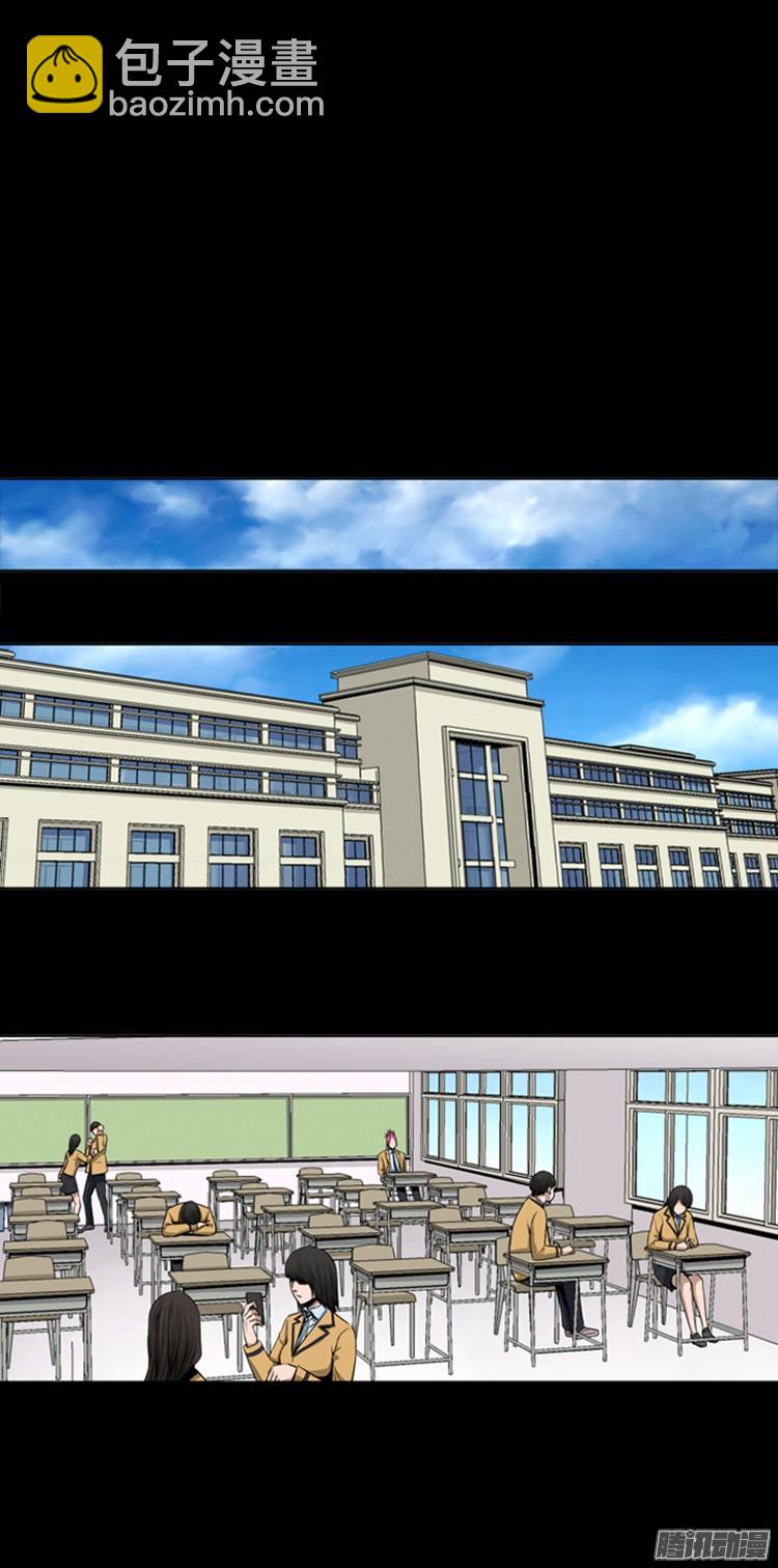 第301集 过去的关系-下-第302话