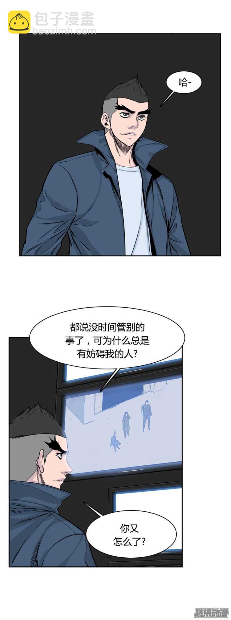 第303集 亡灵之王VS亡灵之王-第304话