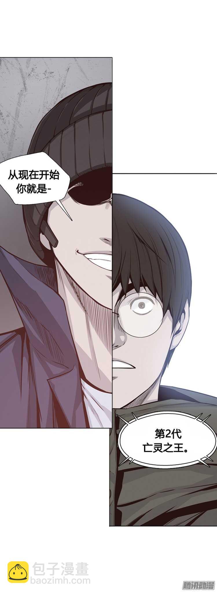 第303集 亡灵之王VS亡灵之王-第304话