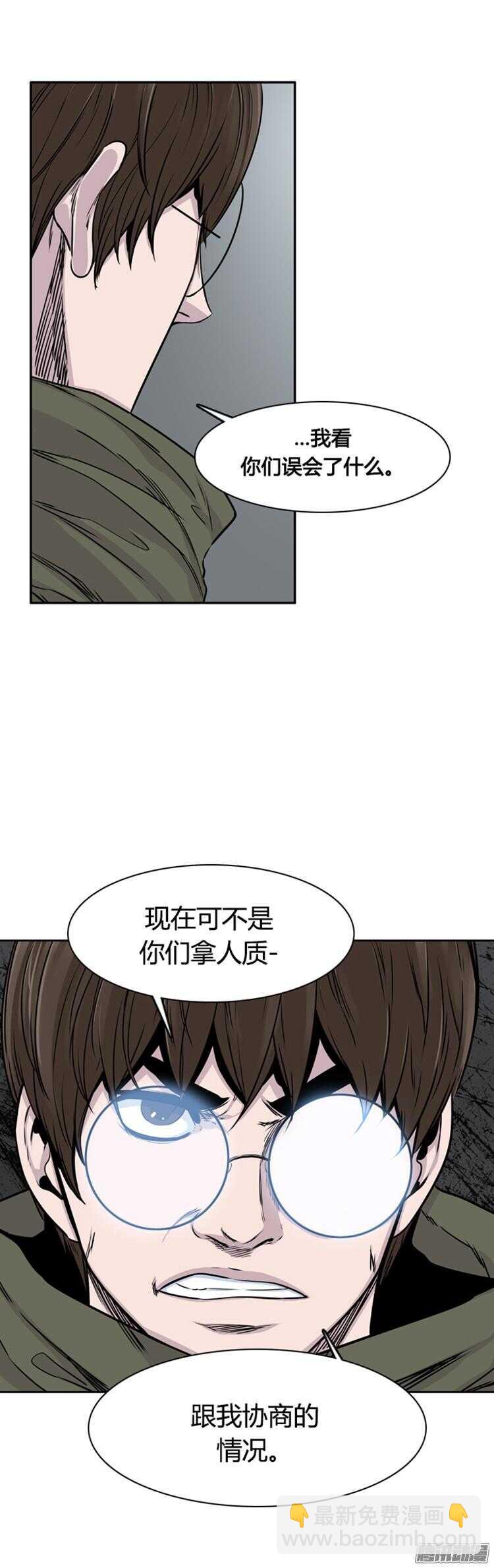 第303集 亡灵之王VS亡灵之王-第304话