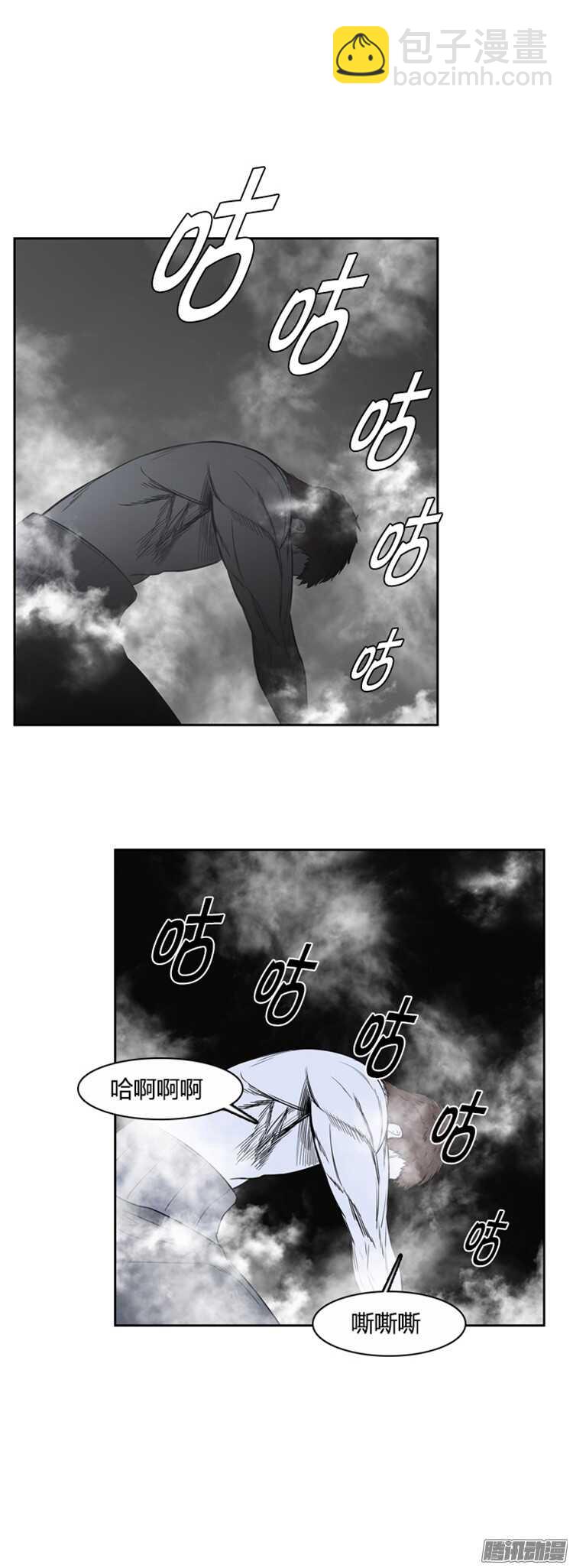 第305集 柳吉明的声音（1）下-第306话