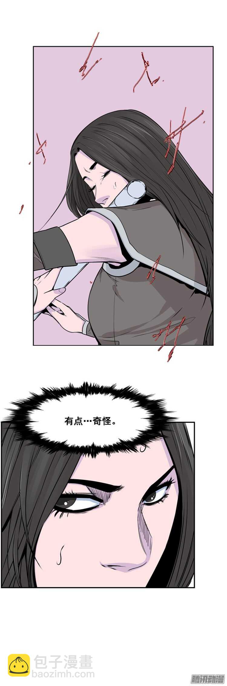 第305集 柳吉明的声音（1）下-第306话