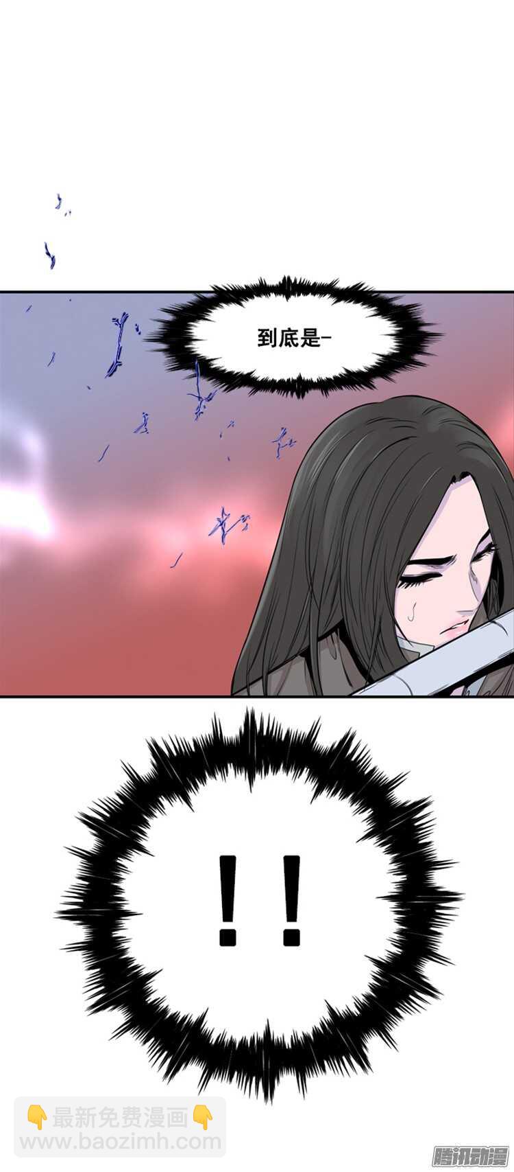第305集 柳吉明的声音（1）下-第306话