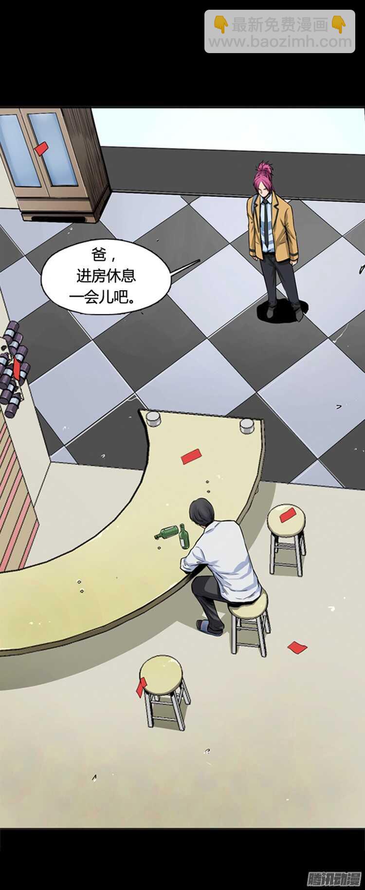 第307集 柳吉明的声音（2）下-第308话