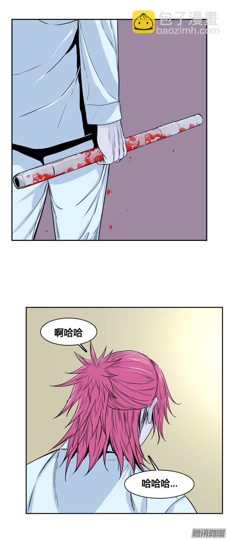 第307集 柳吉明的声音（2）下-第308话