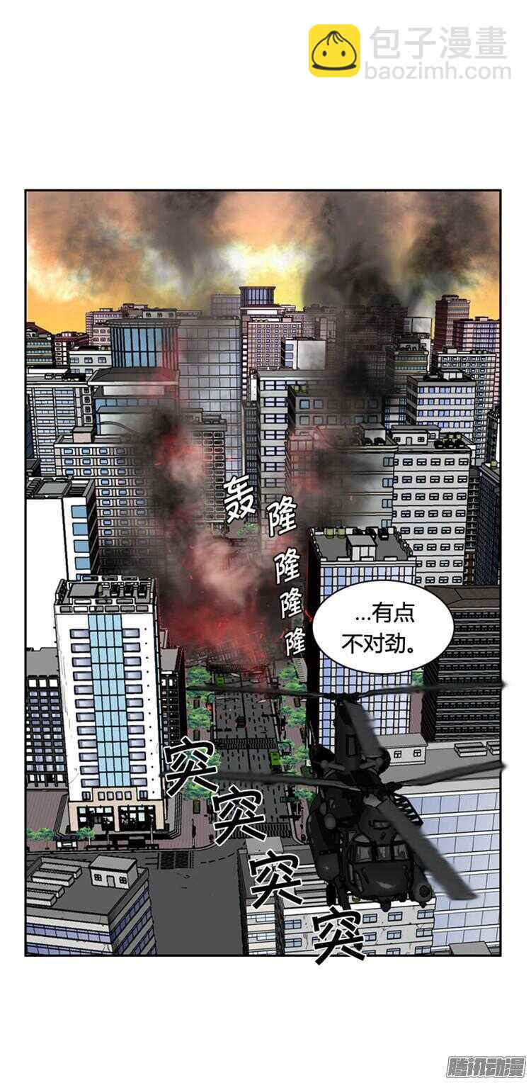 第309集 柳吉明的声音（3）下-第310话