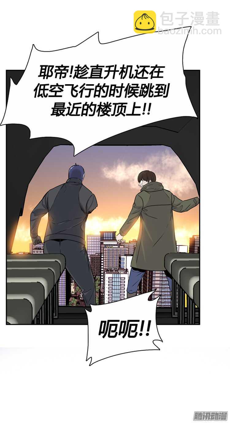 第309集 柳吉明的声音（3）下-第310话