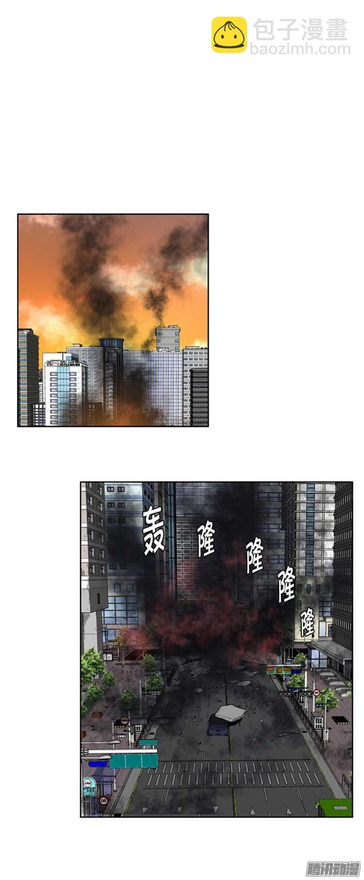 第309集 柳吉明的声音（3）下-第310话