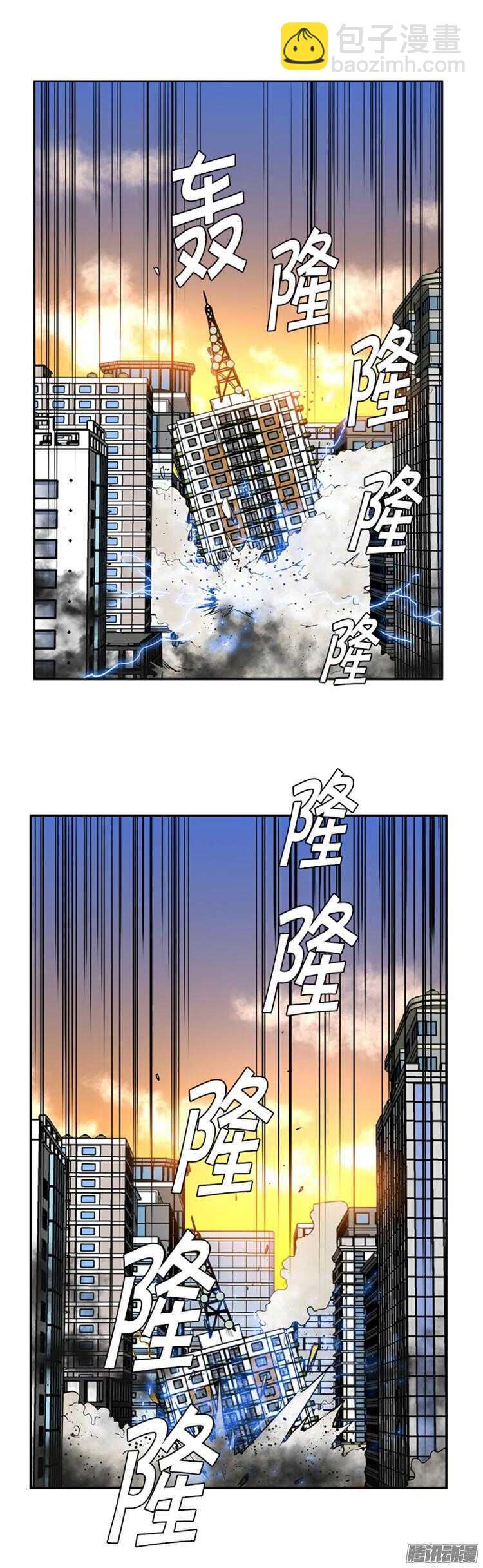 第309集 柳吉明的声音（3）下-第310话