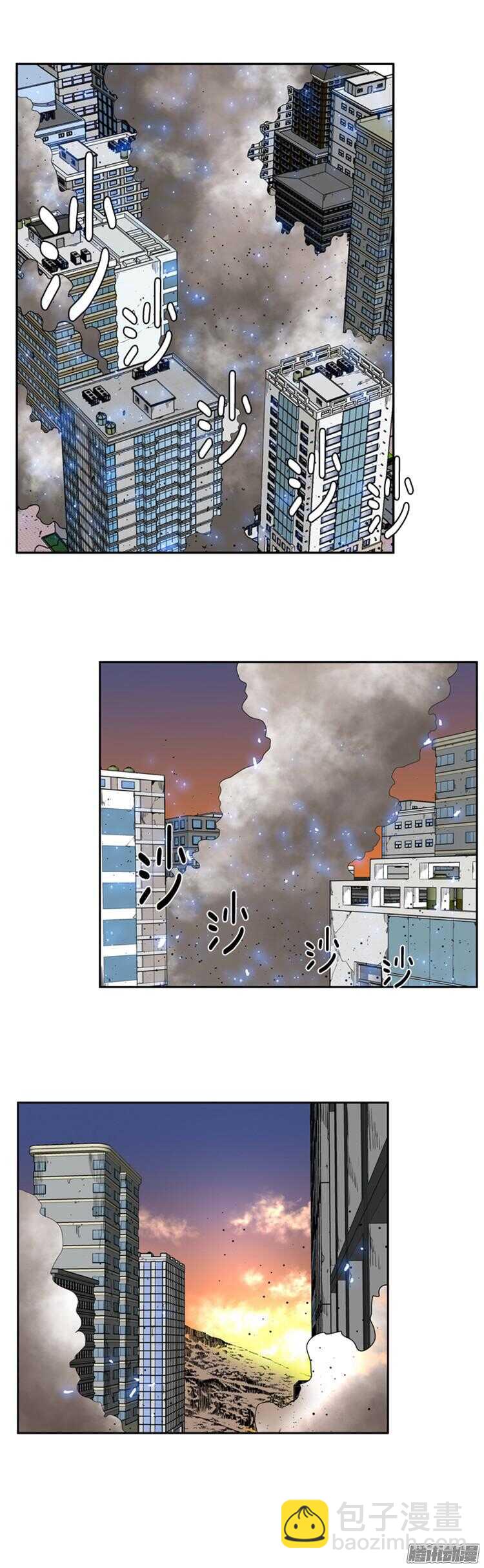 第313集 反击的基础（1）下-第314话