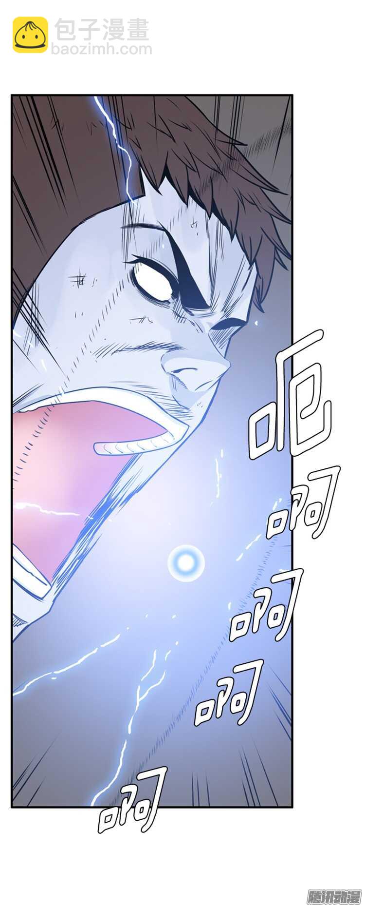 第313集 反击的基础（1）下-第314话