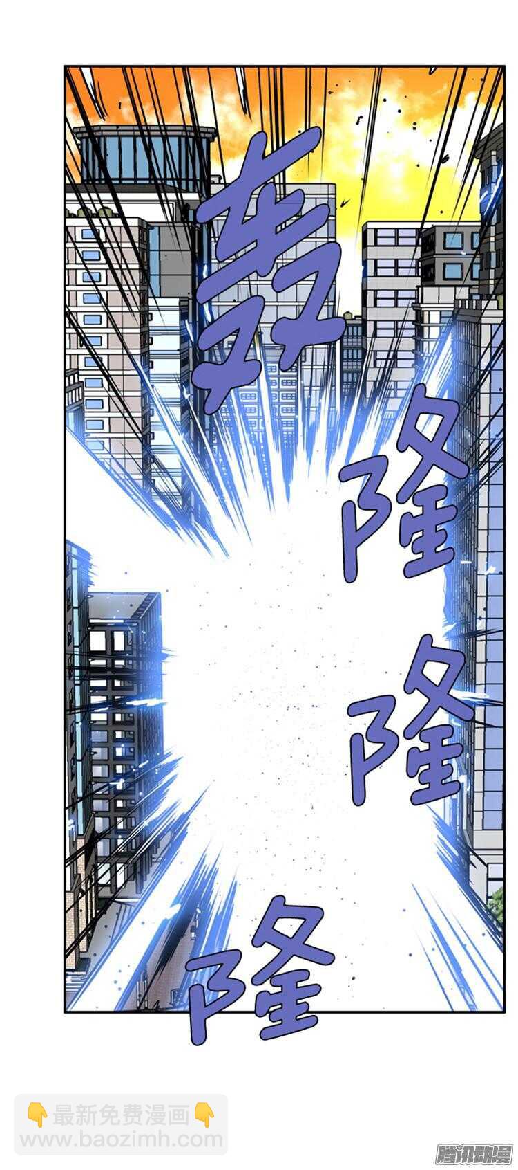 第313集 反击的基础（1）下-第314话